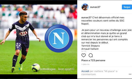 命名的社区 命名的社区